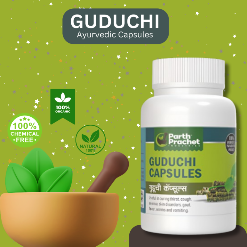 Guduchi Capsules - Image 3